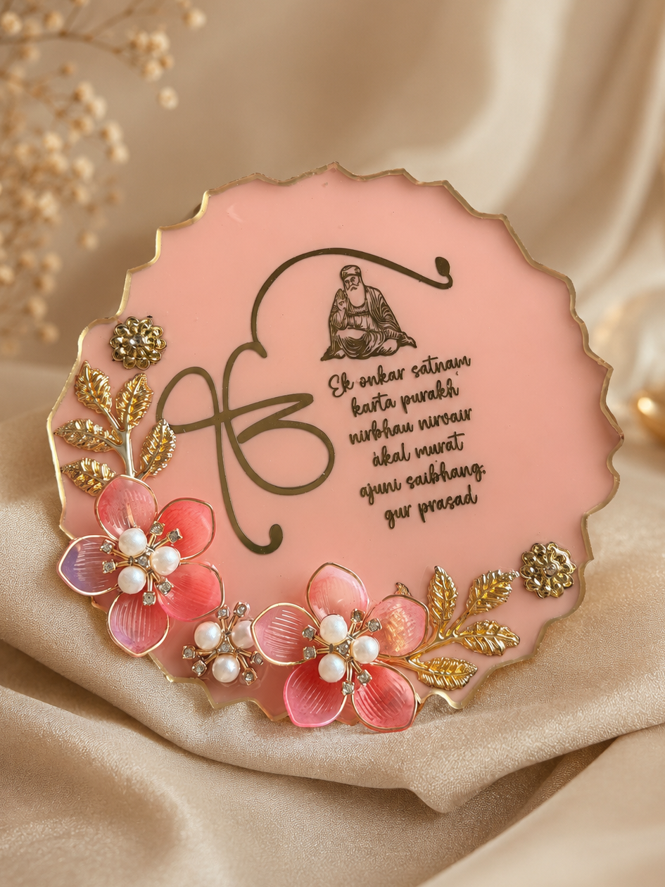 Sikh Mool Mantra Frame with Guru Nanak Dev Ji